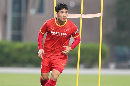 Công Phượng trở lại đội tuyển Việt Nam. (Ảnh: VFF)