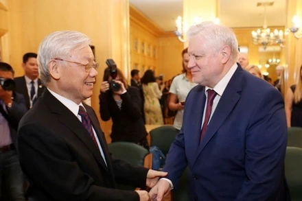 Tổng Bí thư Nguyễn Phú Trọng tiếp Chủ tịch Đảng nước Nga Công bằng S.M.Mironov, trong chuyến thăm Liên bang Nga, tháng 9/2018. (Ảnh: TTXVN)