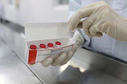 VABIOTECH vừa công bố sản xuất thành công lô vaccine Sputnik V đầu tiên tại Việt Nam. (Ảnh: VABIOTECH)