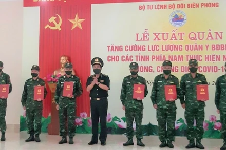 Quân y Biên phòng xuất quân đợt 2 tham gia chống dịch tại các tỉnh, thành phố phía nam.