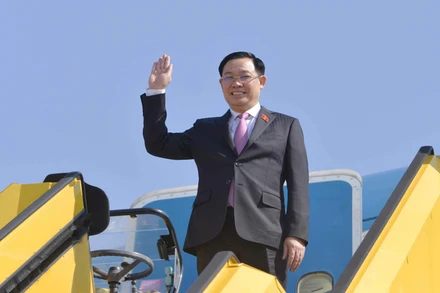 Chủ tịch Quốc hội Vương Đình Huệ.