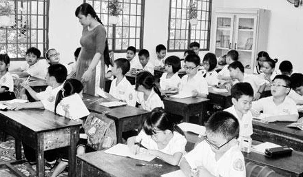 TP Ðà Nẵng đang tập trung đầu tư cho giáo dục, phấn đấu đến năm 2016 tất cả học sinh tiểu học đều được bán trú và học ha