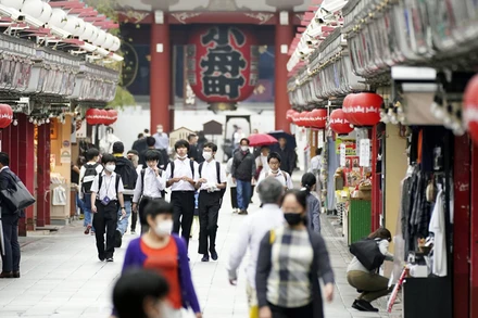 Thủ đô Tokyo trong chiến dịch "Go To Travel" (Ảnh: KYODO)