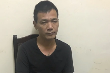 Đối tượng Nguyễn Văn Lâm.