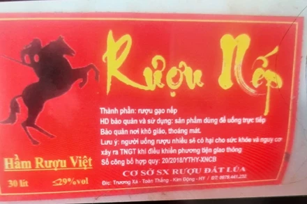 Hình ảnh sản phẩm rượu gây ngộ độc cho bệnh nhân. (Ảnh: BV Bạch Mai cung cấp)