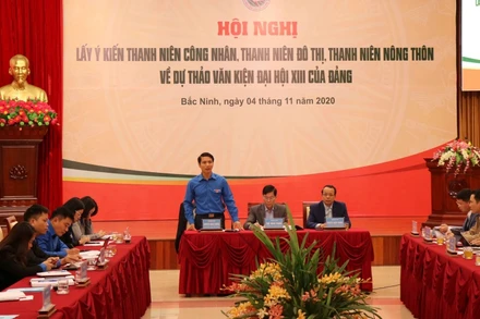 Quang cảnh Hội nghị.