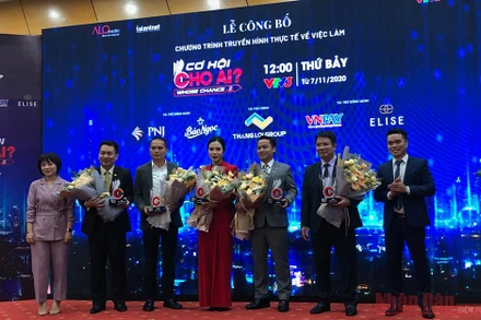 Lãnh đạo nhiều tập đoàn, công ty lớn sẽ tham gia chương trình.