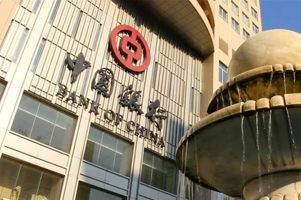 Ngân hàng Trung Quốc. Ảnh: sohu.com