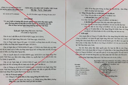 Tờ trình giả mạo xin tiếp nhận nguồn vốn nước ngoài trị giá hàng trăm triệu Euro. Nguồn: Bộ Công an
