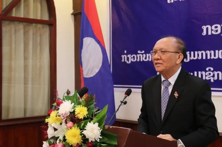 TS Somphu Duongsavan, Người phát ngôn Ủy ban Bầu cử quốc gia Lào cho biết, có 18 khu vực bầu cử trong cuộc bầu cử lần này.