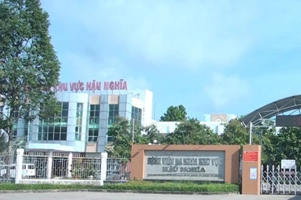 Long An thành lập Bệnh viện hồi sức bệnh nhân Covid-19 tại Bệnh viện Đa khoa khu vực Hậu Nghĩa, huyện Đức Hòa, tỉnh Long An. 