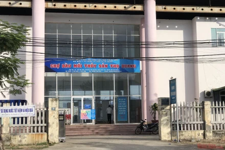 Đà Nẵng dừng hoạt động tại Cảng cá Thọ Quang trong vòng 7 ngày, từ 12 giờ trưa 26/7. 