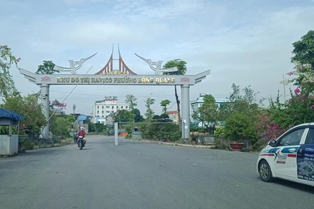 Kết luận thanh tra xác định, UBND tỉnh Thái Nguyên chưa có quyết định phê duyệt phương án thu tiền sử dụng đất đối với Dự án khu đô thị HAVICO ở TP Thái Nguyên.