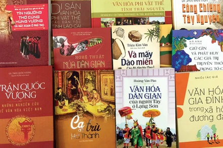 Một số tác phẩm của NXB Văn hóa dân tộc.