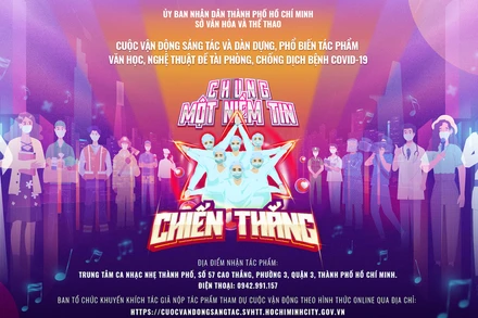 Poster minh hoạ cuộc vận động.