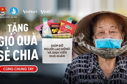 Chương trình “Giỏ quà sẻ chia” đặt mục tiêu hỗ trợ sinh viên, người lao động có hoàn cảnh khó khăn vượt qua dịch bệnh. 