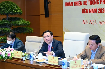 Chủ tịch Quốc hội Vương Đình Huệ sẽ chủ trì Hội nghị. (Ảnh: DUY LINH)