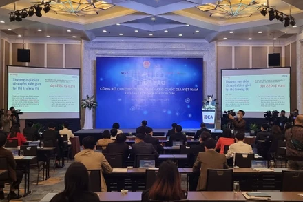 Họp báo công bố chương trình “Gian hàng quốc gia Việt Nam trên sàn thương mại điện tử JD.com”.