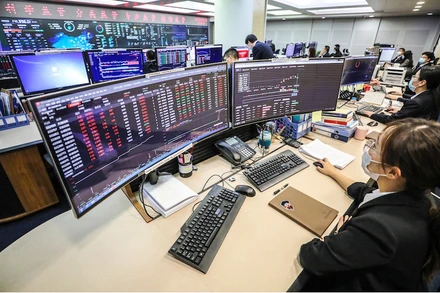 Sở giao dịch chứng khoán Bắc Kinh khai trương. (Ảnh: bjd.com)