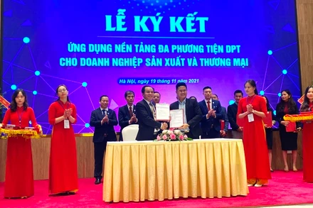 Ra mắt nền tảng ứng dụng DPT giúp doanh nghiệp từng bước chuyển đổi số.