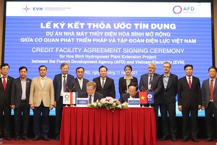 Dự án nằm trong chiến lược phát triển năng lượng xanh và bền vững của Tập đoàn Điện lực Việt Nam.