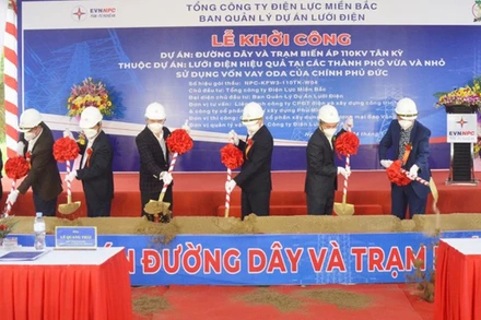 Khởi công xây dựng dự án đường dây và trạm biến áp 110kV Tân Kỳ.