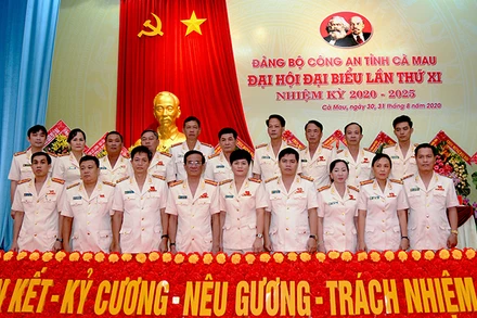 Ra mắt Ban Chấp hành Đảng bộ Công an Cà Mau nhiệm kỳ 2020-2025.