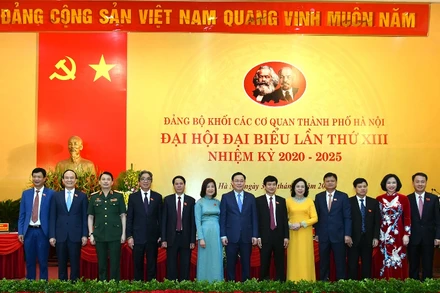 Bí thư Thành ủy Vương Đình Huệ và Phó Bí thư Thường trực Ngô Thị Thanh Hằng cùng các đồng chí lãnh đạo thành phố và các đại biểu dự đại hội.