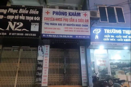 Bộ Y tế chỉ đạo làm rõ vụ "Thai phụ 15 tuần tử vong tại phòng khám sản phụ khoa"