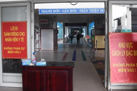 Bệnh viện dã chiến Hoà Vang, khu vực dành riêng cho nhân viên y tế.