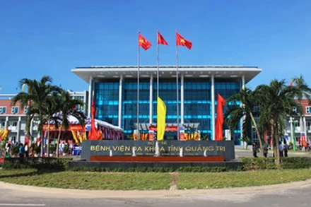 Tầng 6, tòa nhà G, Khoa Nội tổng hợp, Bệnh viện Đa khoa tỉnh Quảng Trị đang được phong tỏa. 