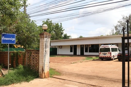 Khu điều trị bệnh nhân Covid-19 trong Bệnh viện Hữu nghị của Lào, ở trung tâm thủ đô Vientiane.