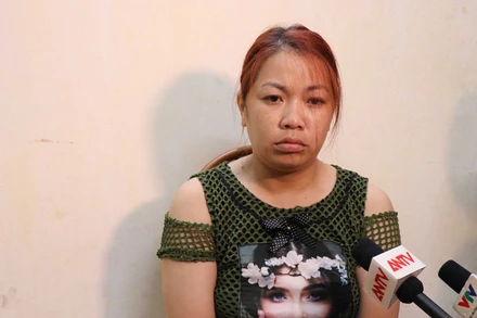 Đối tượng Nguyễn Thị Thu.