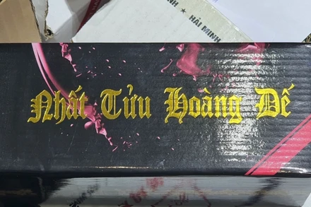 Sản phẩm Nhất Tửu Hoàng Đế của Công ty TNHH Đầu tư kinh doanh Hải Minh. 