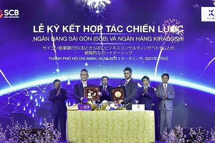 Lễ ký thoả thuận hợp tác chiến lược giữa hai ngân hàng