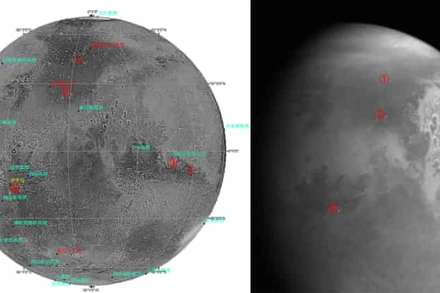 Ảnh chụp từ tàu thăm dò sao Hỏa Thiên Vấn của Trung Quốc. Ảnh: Tân Hoa xã.