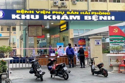 Bệnh viện Phụ sản Hải Phòng vẫn tạm thời bị phong tỏa để bảo đảm an toàn phòng, chống Covid-19.