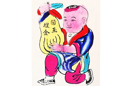 Tranh “Tích ngọc đồi kim” (Em bé cầm quả phật thủ, biểu tượng hạnh phúc).