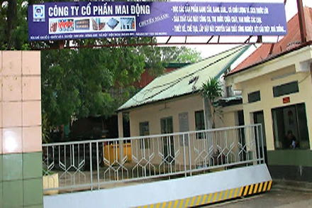 Công ty cổ phần Mai Động được cấp mã giao dịch MDD.