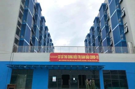 Khu thu dung bệnh nhân Covid 19 Fuji.