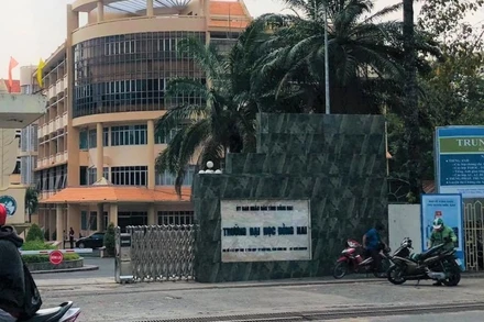 Trường đại học Đồng Nai, nơi xảy ra nhiều sai phạm.