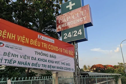 Bệnh viện điều trị Covid-19 Thủ Đức. (Ảnh: VOV.VN)