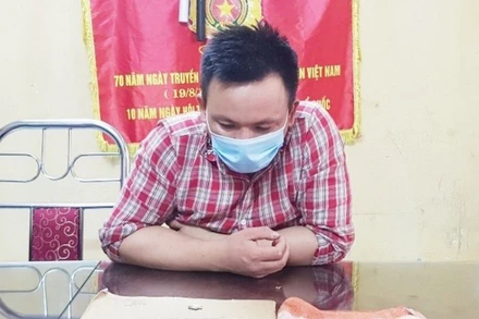 Đối tượng Nguyễn Văn Quý.