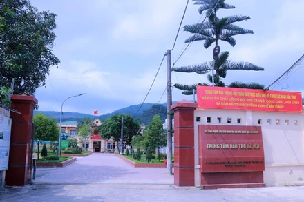 Trung tâm Bảo trợ xã hội Quảng Ninh (Ảnh minh họa: baotroxahoiquangninh.vn).