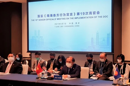 Thứ trưởng Ngoại giao Nguyễn Quốc Dũng dẫn đầu đoàn Việt Nam tham dự Hội nghị. (Ảnh: Bộ Ngoại giao Việt Nam)