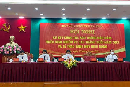 Hội nghị sơ kết công tác nội chính 6 tháng đầu năm 2021. 