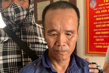 Đối tượng Bùi Văn Đượm.