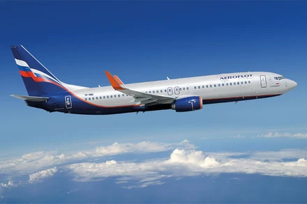 Chính phủ Mỹ đã cấm hoạt động nhập khẩu đối với Hãng hàng không Aeroflot (Nga). (Ảnh minh họa)