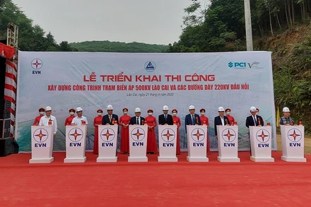 Quang cảnh lễ khởi công.