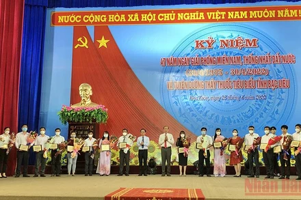 Tuyên dương 67 thầy thuốc tiêu biểu trong tỉnh có thành tích xuất sắc phòng, chống dịch Covid-19.